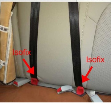 Держатель Isofix, универсальное крепление для безопасного сиденья.