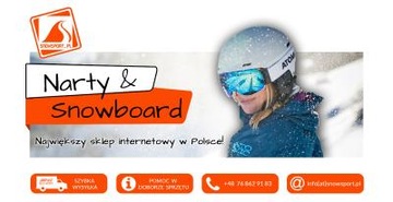 Лыжи Blizzard Cheyenne ADJ + TP 11 DEMO 2017 163