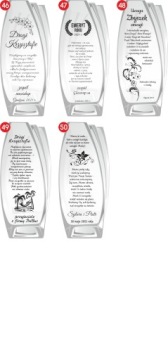 ВАЗА с гравировкой день рождения юбилей свадьбы годовщина