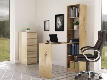 КНИЖНЫЙ ШКАФ 50 СМ ШКАФ-ПЕРЕХОДНИКИ ДЛЯ КНИГ ДУБ ARTISAN