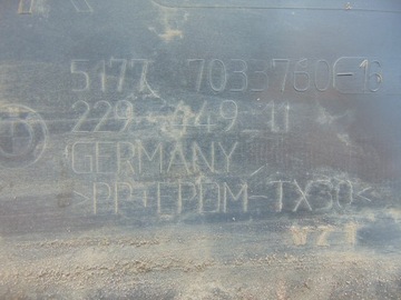 ПАНЕЛЬ РАМКИ ПРАВАЯ BMW E60 7033760