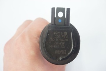 BMW K 1600 GT SPORT 17- КАТУШКА ГРОМКОГОВОРИТЕЛЬ