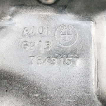 BMW 6 TURBO CHARGER LEVÝ STRANA KRYT TERMICKÁ F12 M6 412KW 7843157 2013