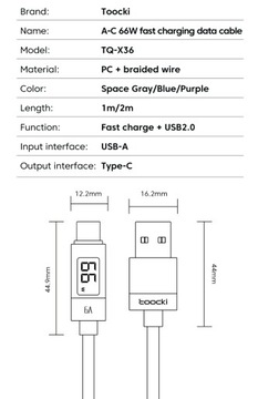 Кабель Tooki, 2 метра, USB A — Usb C, 6 А, 66 Вт, 2 м, синий ЖК-дисплей, метр.