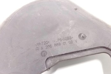 JINÉ DÍLY KOMORA MOTORU MERCEDES-BENZ GLC (X253, C253) A2058690198 2.14L