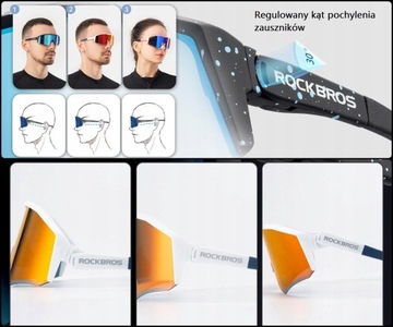 ВЕЛОСИПЕД Поляризационные солнцезащитные очки