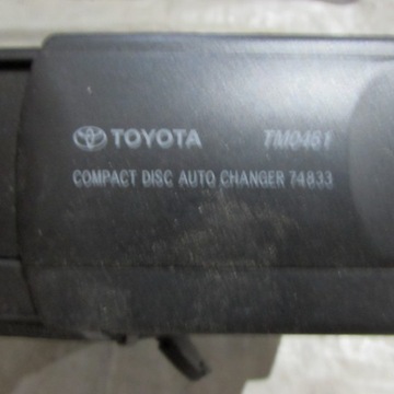 CD-ЧЕЙНДЖЕР TOYOTA AVENSIS T22 08601-00911