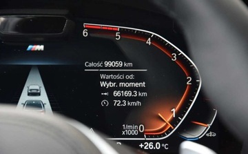 BMW Seria 7 G11-G12 Sedan Facelifting 3.0 750d 400KM 2020 BMW Seria 7 750d xDrive M Pakiet Hak LAser Night Vision Domyki Salon PL Va, zdjęcie 23