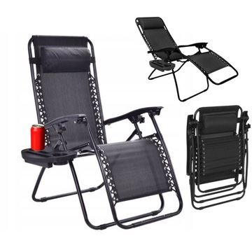 СКЛАДНОЙ СТУЛ, КОМФОРТНАЯ ПОЛКА ДЛЯ НУЛЕВОЙ ГРАВИТАЦИИ, XL