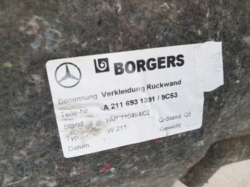 ОБКЛАДКА БАГАЖНИКА MERCEDES W211 A2116931391