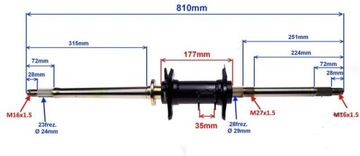 ЗАДНЯЯ ОСЬ ATV 150 200 250, полная ступичная ось bashan loncin zongshen Quad