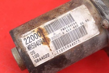 GEAR GEAR EU MR594094 MITSUBISHI COLT 6 VI Z30 1.3 16V 95 л.с.