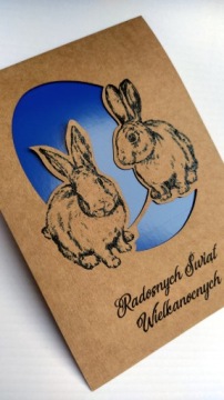 MAGFAJZ - Рождественские открытки KW25 с логотипом EASTER