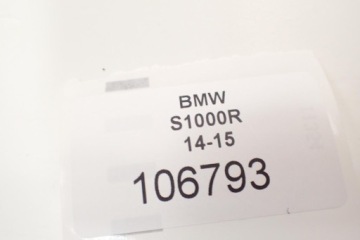 BMW S 1000 R K47 14-15 Боковая [P] заливная крышка
