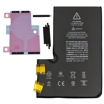 Bateria bez BMS 3687 mAh do iPhone 12 PRO MAX, A2342, A2410, A2412, A2411