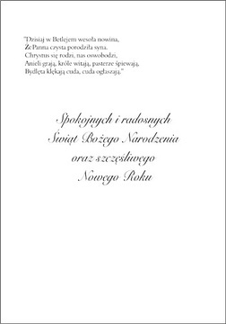 Рождественские открытки с блестками, набор из 9 шт. Z3BRT