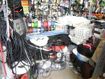 РЕЛЕ 12В Relpol RM96-1011-35-1012 P Польский