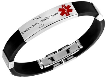 Кардиовертер-дефибриллятор с ИКД-диапазоном для экстренной помощи