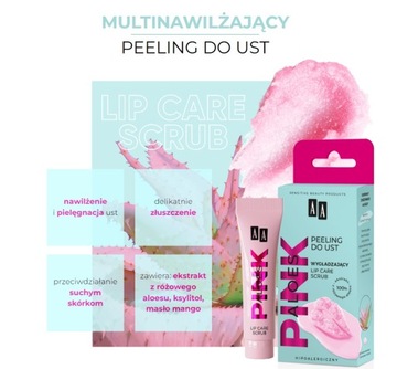 AA Aloe Pink восстанавливающий сияющий бальзам для губ