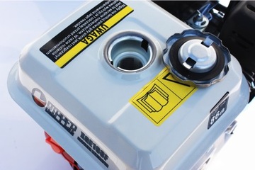 СОСТАВ RIPPER GX160 ДВИГАТЕЛЬ 7 л.с. OHV 20 ММ + МАСЛО