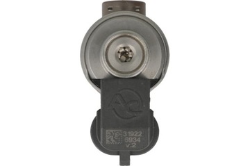 Форсунка ACW.031 STD 2цил. для колен диаметром 12