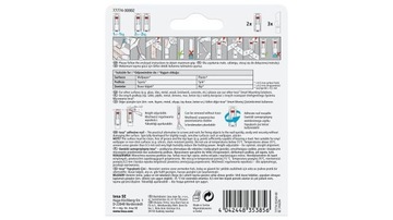 РЕГУЛИРУЕМЫЕ САМОКЛЕЯЩИЕСЯ ГВОЗДИ ДЛЯ ОБОЕВ 2 шт. 77774-00002