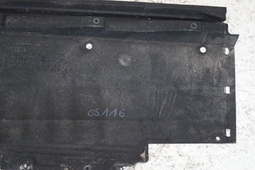 КРЫШКА ШАССИ ЛЕВАЯ AUDI A4 B8 8K0825207D