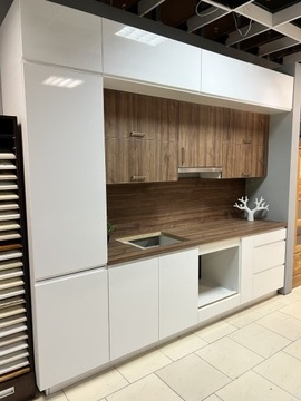 Набор кухонных шкафов Prima ярко -серый коврик