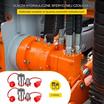 Гидравлический быстроразъемный разъем 2 пары 1/2