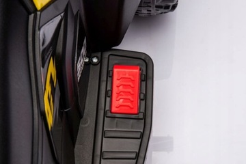 ЧЕТЫРЕХМОТОРНЫЙ МОТОР АККУМУЛЯТОРНЫЙ ДЛЯ ДЕТЕЙ