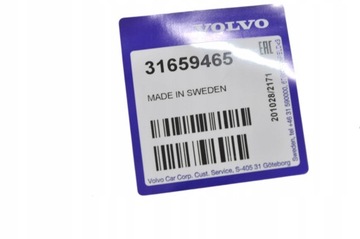 Оригинальный коврик в багажник VOLVO V60 II OE