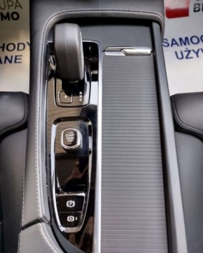 Volvo 2023 Volvo V90 Cross Country 2.0 B6 (300KM14KM) AWD Geartronic Ultimate Bright, zdjęcie 15