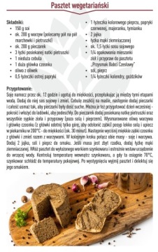 Мешки-сита для кастрюль Ham Cooker 1,5 кг Книга Термометр.