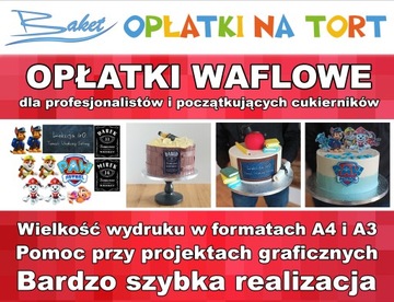 Вафельный торт «Щенячий патруль», разные рисунки на выбор, 20 см, очень толстый