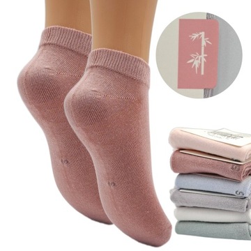 SKARPETKI STOPKI DZIECIĘCE BAMBUSOWE DZIEWCZĘCE 5x