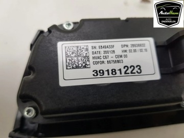 OPEL CORSA F 2020 ŘÍZENÍ I SOUČÁSTKY ELEKTRICKÉ