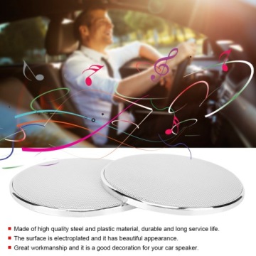 5-дюймовая пластиковая рамка Белая сетка Автомобильный аудио динамик Крышка