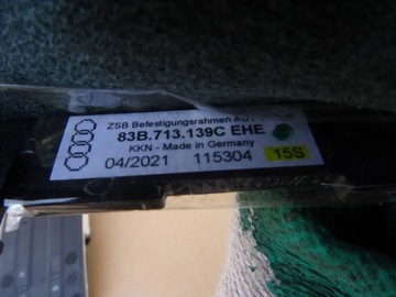 AUDI OE 83B713139C