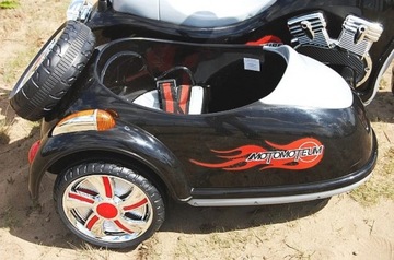 МОТОР С АККУМУЛЯТОРНОЙ КОРЗИНОЙ, 2 ДВИГАТЕЛЯ ПО 45 Вт.