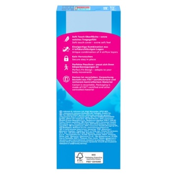 Прокладки для трусов CAREFREE Cotton Feel Normal с ароматом алоэ 20 шт.