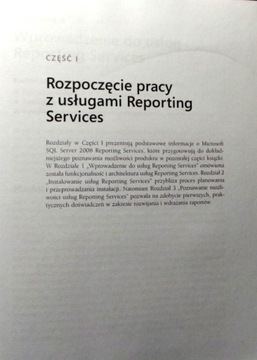 MICROSOFT SQL Server 2008 (службы отчетов...