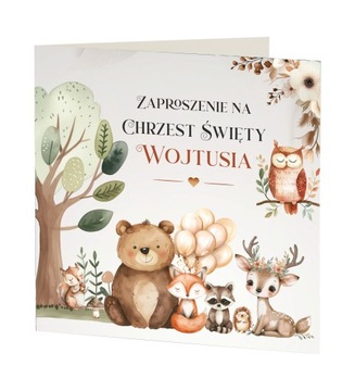 Приглашение к священному крещению + конверт + имя ребенка + Эспрессо -машина + Лес