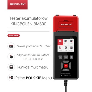 ТЕСТЕР АККУМУЛЯТОРА с ПРИНТЕРОМ 6В 12В 24В