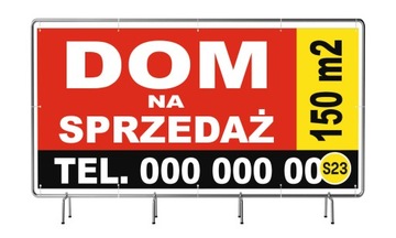 Сплошной РЕКЛАМНЫЙ БАННЕР 150 см х 75 см Продается, продается