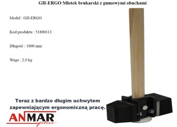 Молоток для тротуарной плитки PROBST GH-ERGO