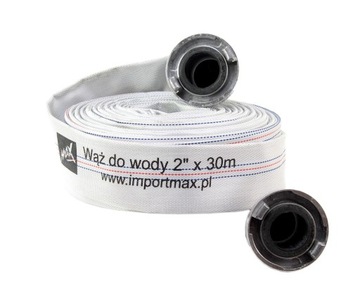 ВОДЯНОЙ ШЛАНГ 2