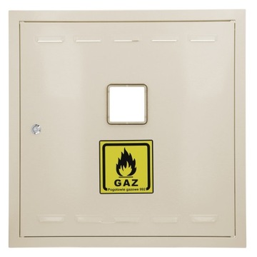 DRZWICZKI GAZOWE DRZWI REWIZYJNE 60x70 BEŻOWE