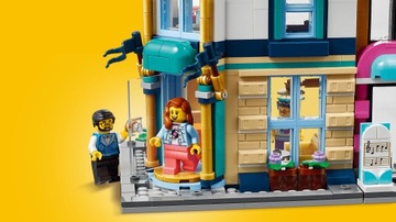 АУТЛЕТ — LEGO Creator. Главная улица. 31141