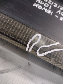 Накладка крышки багажника Audi A6 C5 универсал Avant 4B9945695D01C