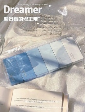 6/12/24 шт./компл. градиентная синяя корректирующая лента, белая корректирующая лента